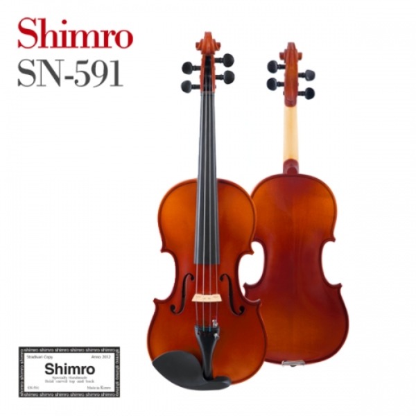 # 심로 바이올린 Shimro SN-591 국내 생산