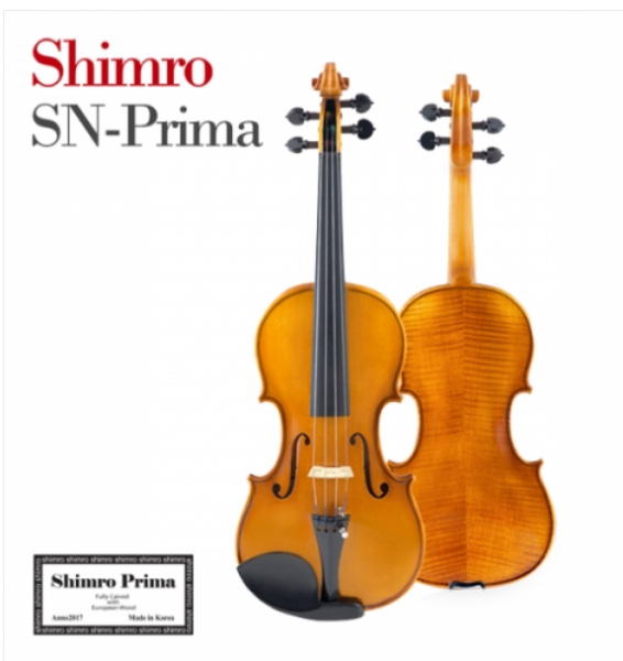 심로 프리마 바이올린 SN-PRIMA