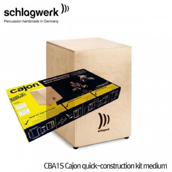 슐락베르크 카혼 Schlag Cajon CBA1S Cajon quick-construction medium kit 조립식 카혼
