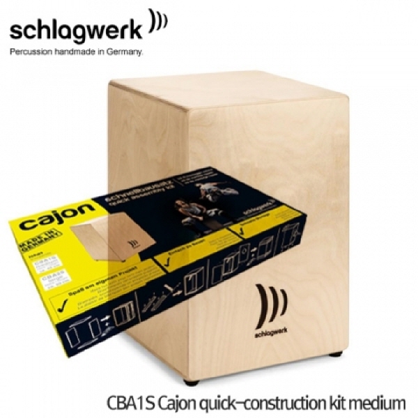 슐락베르크 카혼 Schlag Cajon CBA2S Cajon quick-construction large kit 조립식 카혼