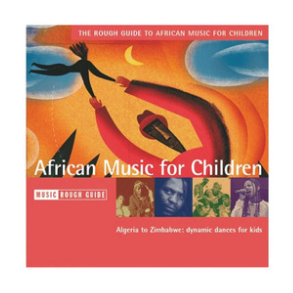 [CD] African Music For Children